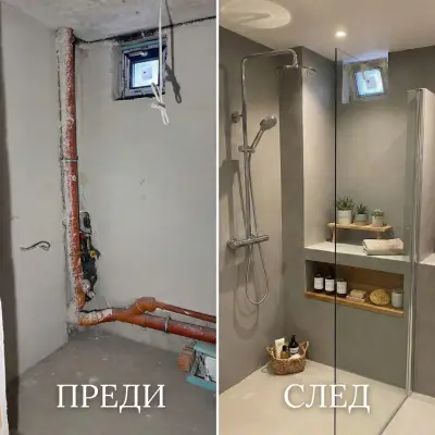 Domora Construction – Микроцимент и ремонт на бани Варна