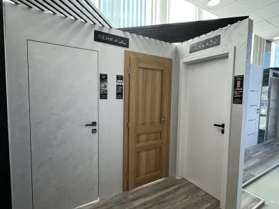 DND DOORS