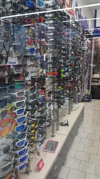 JOY Optics - Kaufland Овча Купел