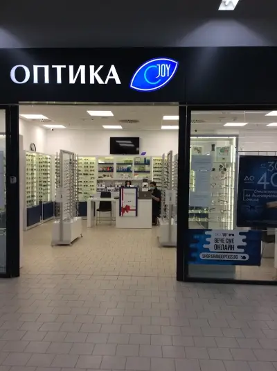 JOY Optics - Kaufland Овча Купел