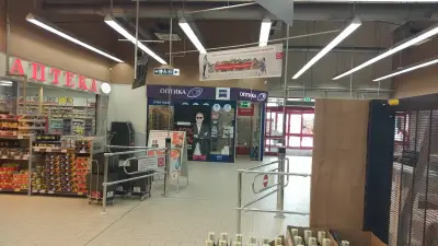 JOY Optics - Kaufland Дружба