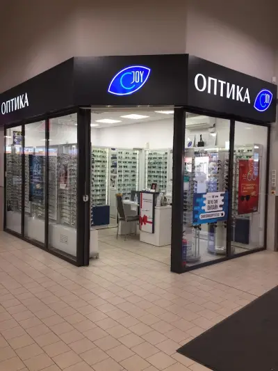 JOY Optics - Kaufland Дружба