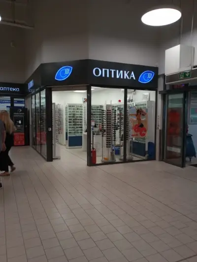JOY Optics - Kaufland Дружба