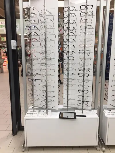 JOY Optics - Kaufland Дружба