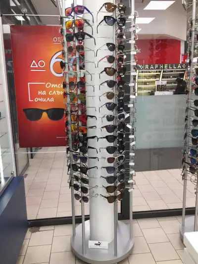 JOY Optics - Kaufland Дружба