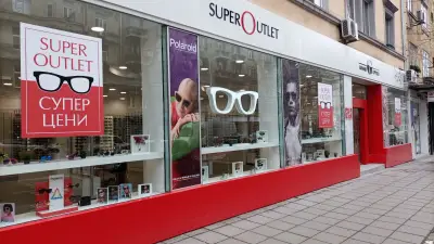 Grand Optics Super Outlet