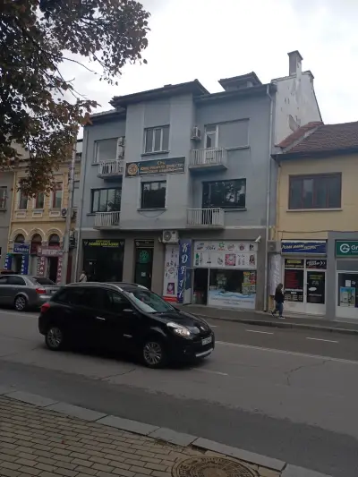 ВЕРТЕКС