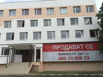 Жилищна сграда Маршал