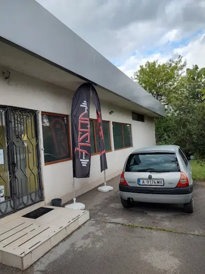 Strength Squad HQ