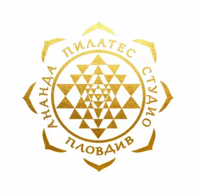 Ananda Pilates Studio Plovdiv