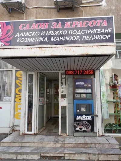 BURGAS ESCAPE ROOMS