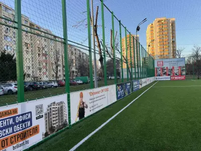 ДС Спорт спортен комплекс