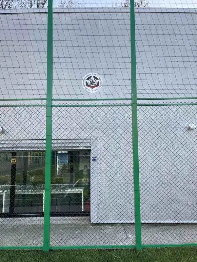 ДС Спорт спортен комплекс