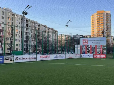 ДС Спорт спортен комплекс