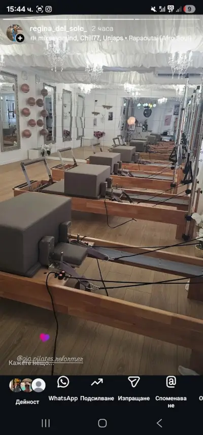 Gia Pilates Reformer Studio