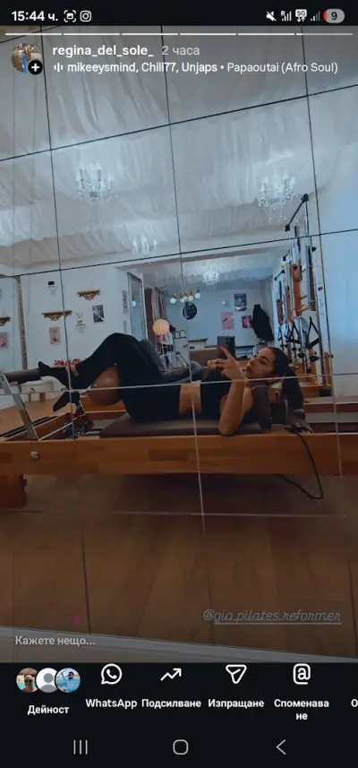 Gia Pilates Reformer Studio
