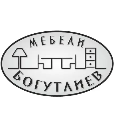 Мебели Богутлиев