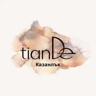 Тианде Казанлък