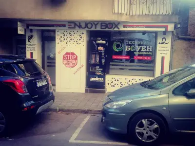 Enjoy Box