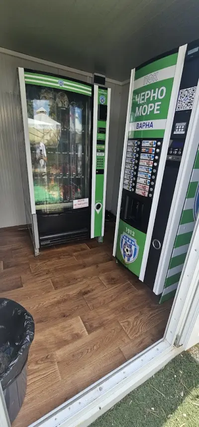 Детска футболна школа Черно море Варна