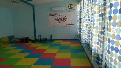 Donchev's GYM