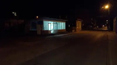 Donchev's GYM