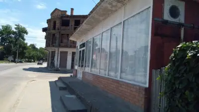 Donchev's GYM