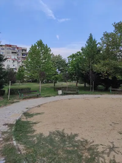 Ротари парк централен вход