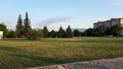 Ротари парк централен вход