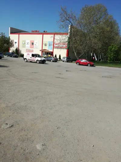 Багира