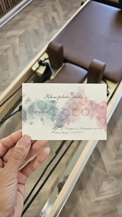Rhea Reformer Pilates Studio - РЕЯ Реформър Пилатес Студио