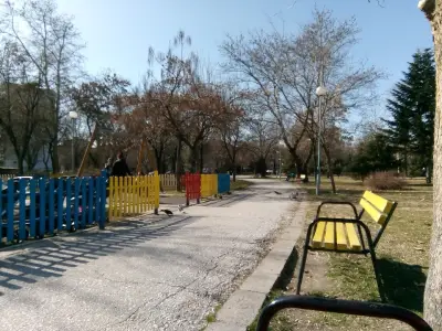 „Малкият парк“