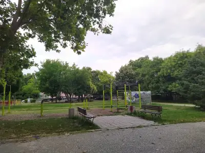 „Малкият парк“