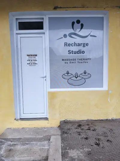 Recharge Studio