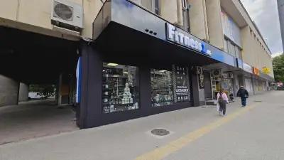 FITNESS1.BG