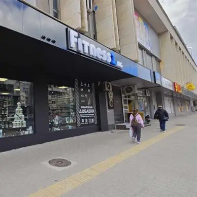 FITNESS1.BG
