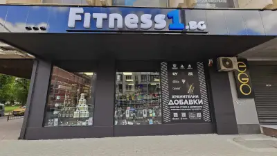FITNESS1.BG