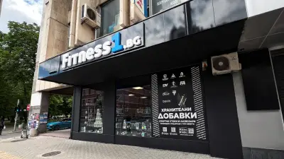 FITNESS1.BG