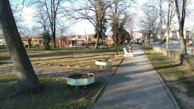 Парк село Розово