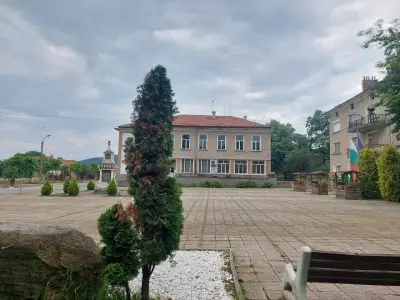 Парк село Розово
