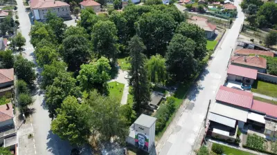 Парк село Розово