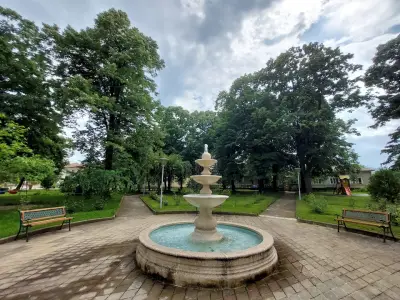 Парк село Розово