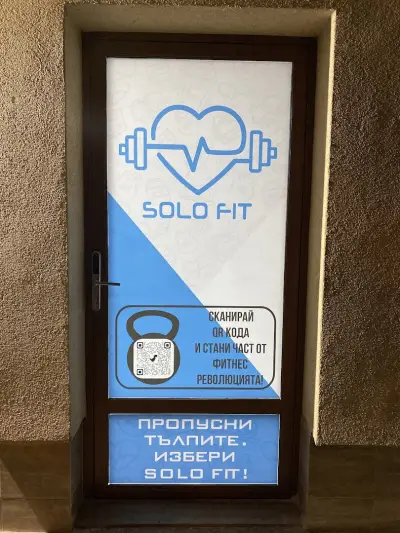 Solo Fit