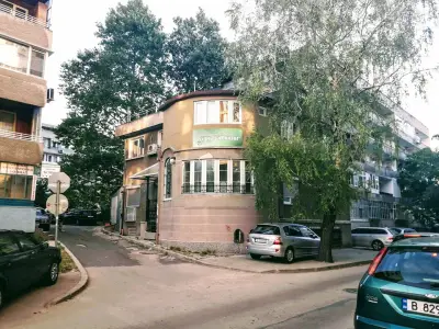 ТД „Родни Балкани“