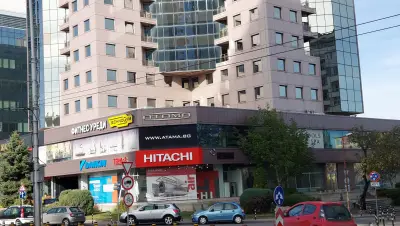 АТАМА