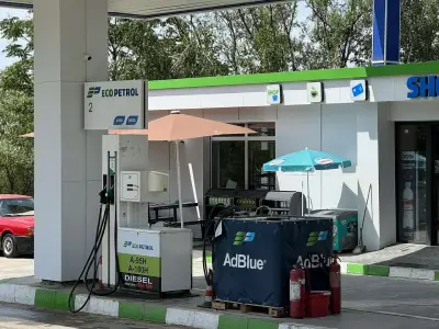 Eco Petrol 10 Нови Хан