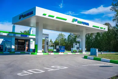 Eco Petrol 10 Нови Хан