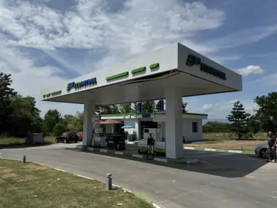 Eco Petrol 10 Нови Хан