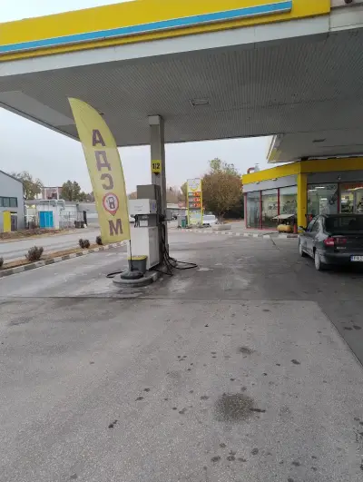 Адсом ООД