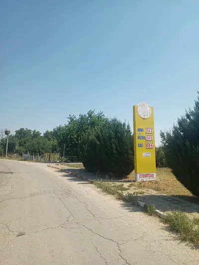 БЕНЗИНОСТАНЦИЯ"КАБО ТРЕЙД"